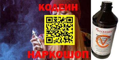 каннабис Заволжье