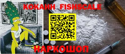 бошки Жуковский