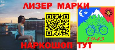 каннабис Заволжье