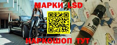 героин Заводоуковск