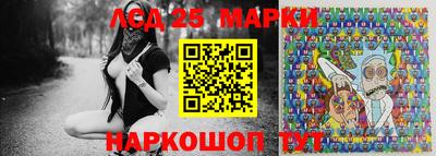 каннабис Заволжье
