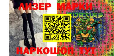 бошки Жуковский