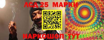 каннабис Заволжье