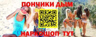 каннабис Заволжье
