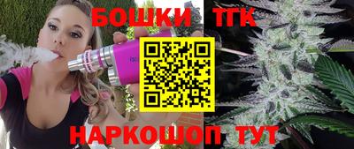 героин Заводоуковск