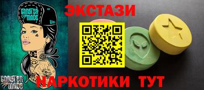 бошки Жуковский