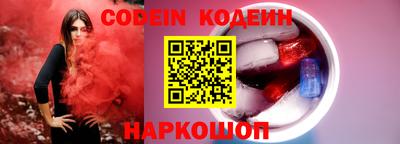 бошки Жуковский