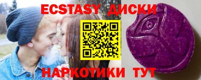 бошки Жуковский