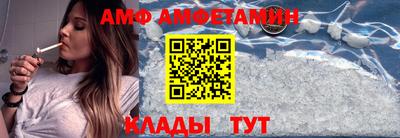 бошки Жуковский