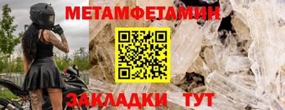 героин Заводоуковск