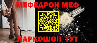 героин Заводоуковск